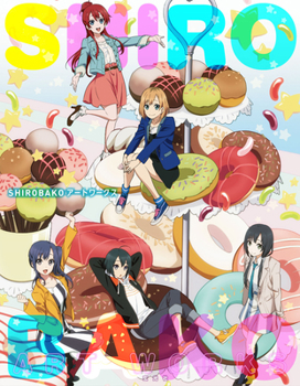 Paperback Shirobako Artworks [Japanese] Book
