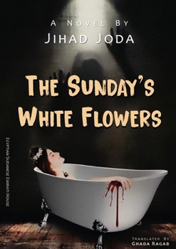 Paperback The Sunday White Flowers Book