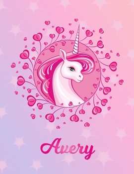 Avery: Unicorn Sheet Music Note Manuscript Notebook Paper | Magical Horse Personalized Letter A Initial Custom First Name Cover | Musician Composer ... Notepad Notation Guide | Compose Write Songs