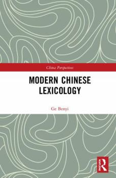 Hardcover Modern Chinese Lexicology Book