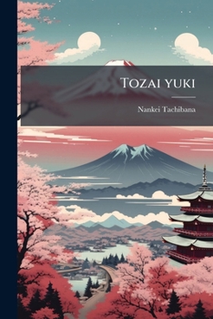 Paperback Tozai yuki [Japanese] Book