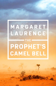 Paperback The Prophet's Camel Bell Book