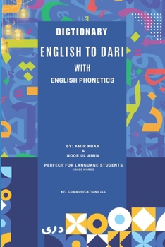 Paperback English to Dari Dictionary: English to Dari Dictionary with English Phonetics Book