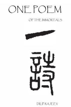 Paperback One Poem: Of The Immortals Book