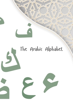 Paperback The Arabic Alphabets Book