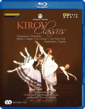 Marius Petipa & Oleg Vinogradov :  The Ki