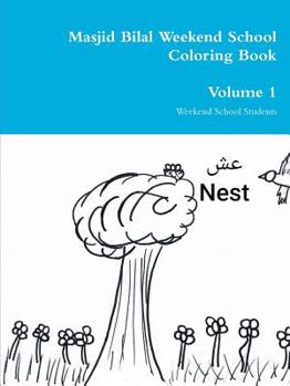 Paperback Masjid Bilal Weekend School Coloring Book