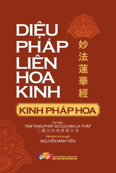 Paperback Kinh Diệu Pháp Liên Hoa (giấy vàng kem) [Vietnamese] Book