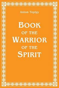 Book of the Warrior of the Spirit
