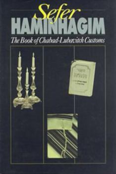 Hardcover Sefer Haminhagim - English Book