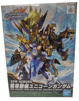 Hardcover 17 Sdw Hero Tbd Sdwh Mk Book