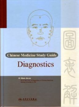 Hardcover Chinese Medicine Study Guide Book