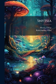 Paperback Snytsia [Ukrainian] Book