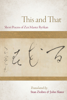 Paperback This and That: Selected Short Poems of Zen Master Ryokan Book
