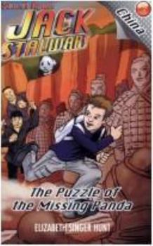 Paperback Secret Agent Jack Stalwart... The Puzzle of the Missing Panda (Secret Agent Jack Stalwart...) Book