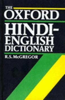 Paperback Oxford Hindi English Dictionary (Multilingual Edition) Book