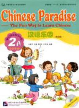 Paperback Chinese Paradise Workbook 2a (Incl. 1cd) Book