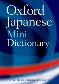 Flexibound Oxford Japanese Mini Dictionary Book