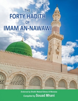 The Forty Hadith of Imam An-Nawawi