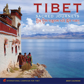 Calendar International Campaign for Tibet 2021 Wall Calendar Book