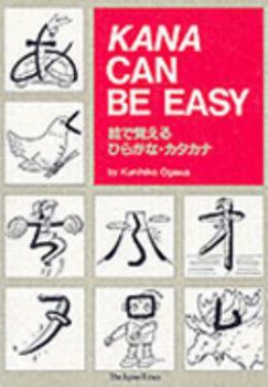 Paperback Kana Can Be Easy Book