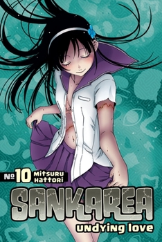 Sankarea 10 - Book #10 of the Sankarea / さんかれあ