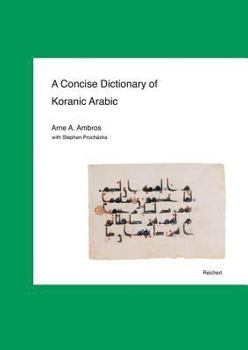 Hardcover A Concise Dictionary of Koranic Arabic Book