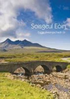 Paperback New Gaelic Gospel John (Scots Gaelic Edition) Book
