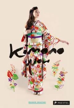 Hardcover Kimono Now Book