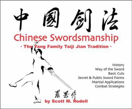 Hardcover Chinese Swordsmanship: The Yang Family Taiji Jian Tradition Book