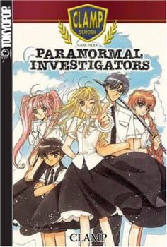 CLAMP 1 - Book #1 of the CLAMP School Paranormal Investigators