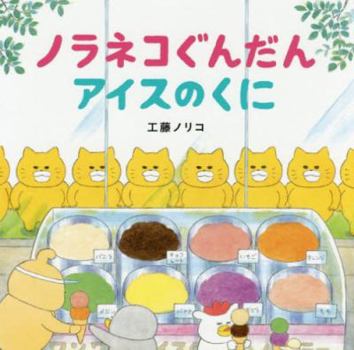 Tankobon Hardcover ????????? ???? ???? ???????? ?????? ???? ???? Book