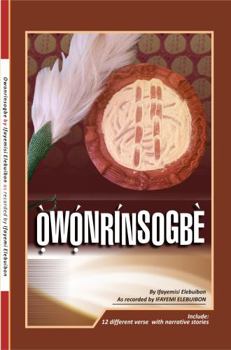 Owonrinsogbe