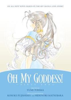 Paperback Oh My Goddess! First End Book