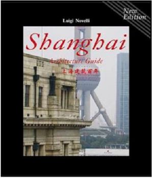 Paperback Shanghai Architecture Guide Book