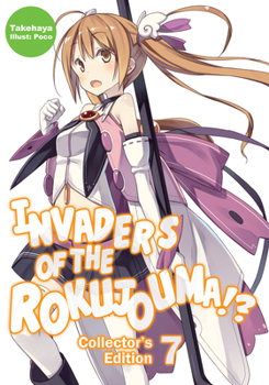 Paperback Invaders of the Rokujouma!? Collector's Edition 7 Book