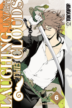 曇天に笑う 6 - Book #6 of the Laughing Under the Clouds