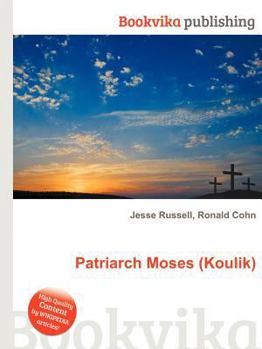 Paperback Patriarch Moses (Koulik) Book