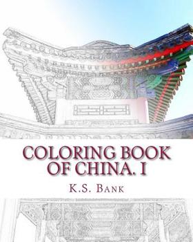 Paperback Coloring Book of China. I Book