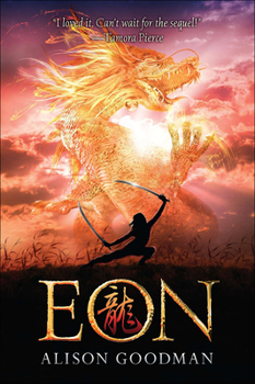 The Two Pearls of Wisdom - Book #1 of the Eon