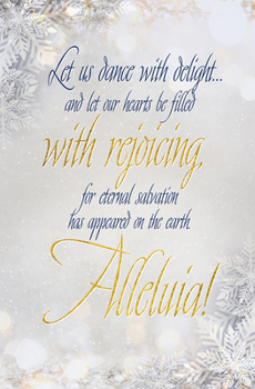 Misc. Bulletin - General - Winter - Alleluia Book