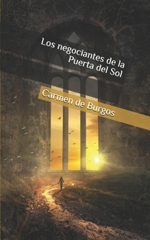 Los negociantes de la Puerta del Sol