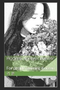 Paperback Modern Korean Poetry: For people learning Korean Book