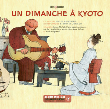 Hardcover Un Dimanche À Kyoto [French] Book
