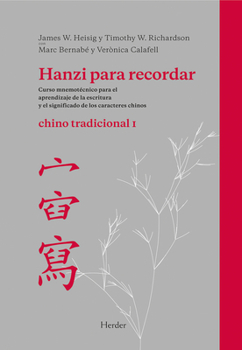 Paperback Hanzi Para Recordar 1 [Spanish] Book