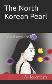 Paperback North Korean Pearl Book