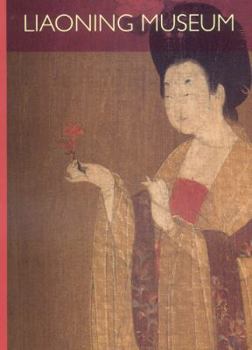 Paperback The Liaoning Museum Book