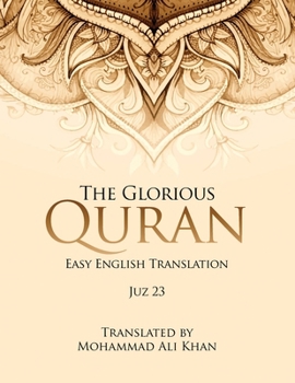 Paperback The Glorious Quran: Easy English Translation Juz 23 Book