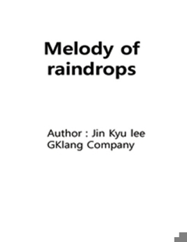 Melody of raindrops