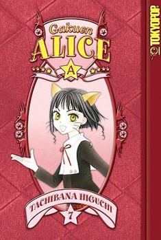 Paperback Gakuen Alice, Volume 7 Book